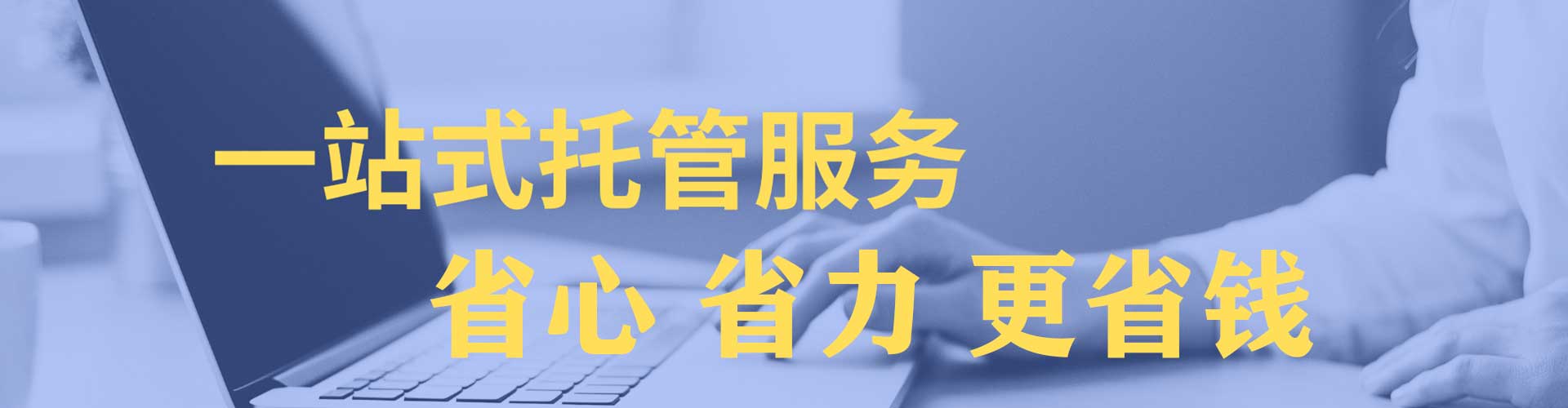 曲靖信息流开户