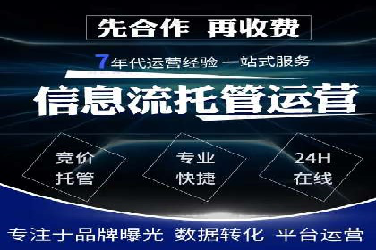 信息流大师实战：如何提升用户粘性